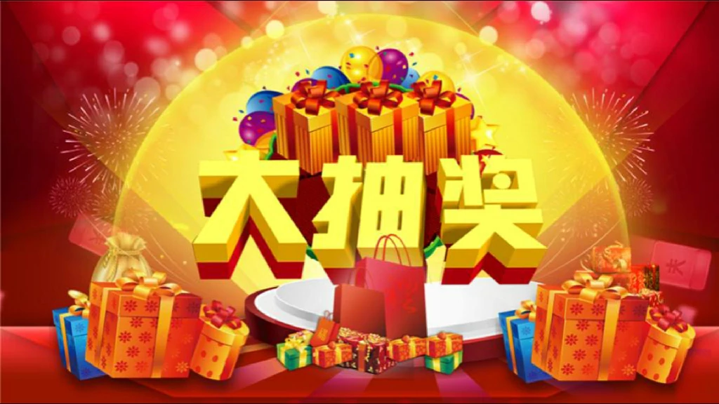 你的专注可能造就伟大的奇迹