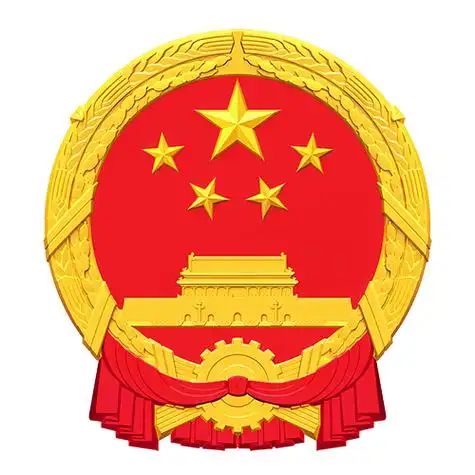 适应人工智能技术发展助力构建就业友好型发展方式